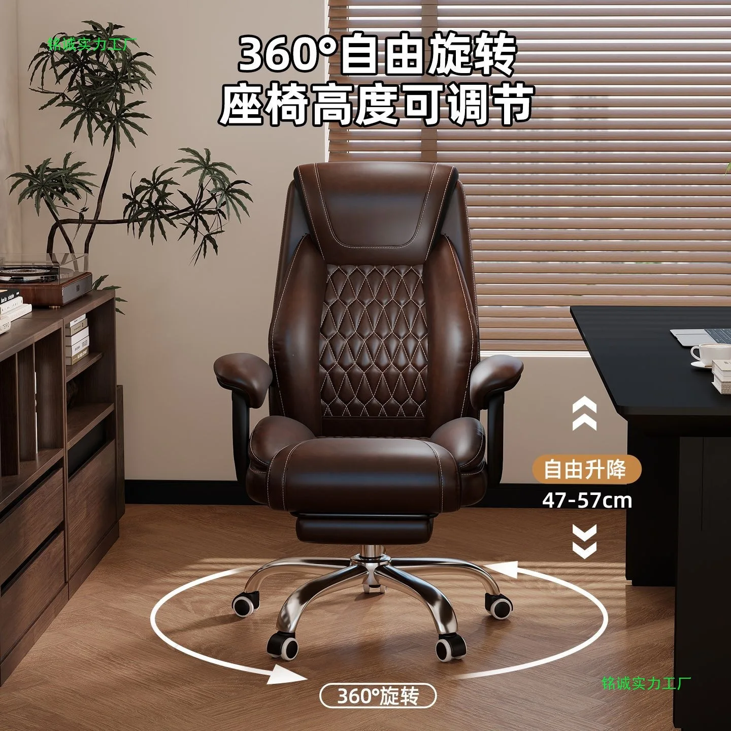 HYS boss chair office chair reclining lunch break home comfort sedentary computer chair business seat back