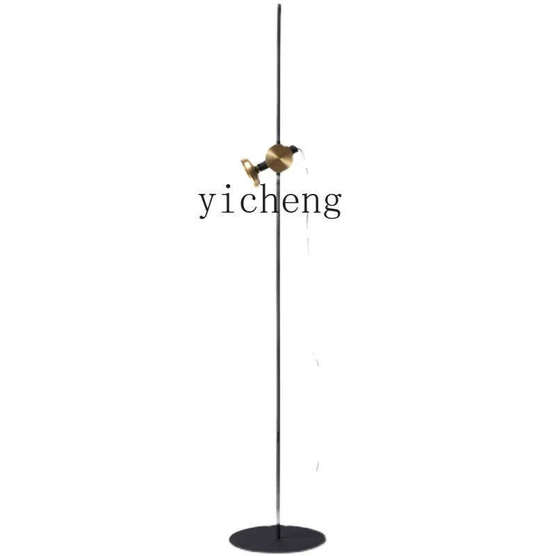 YY Nordic Creative Living Room Study and Bedroom Decorative Adjustable Floor Lamp