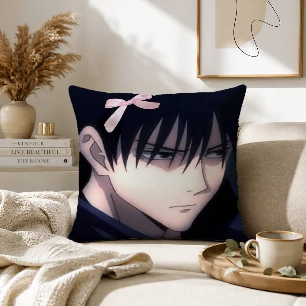 Fushiguro Megumi Anime Pillow Case for Sofa Living Room Home office Decor Protective Cover