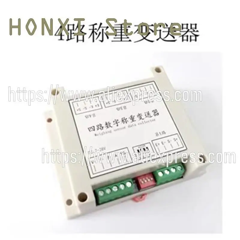 บอร์ดชั่งน้ำหนักอิเล็กทรอนิกส์1ชิ้นเครื่องส่งสัญญาณ Modbus PLC Bin ไม่มีตู้สด485ถนนสี่สาย