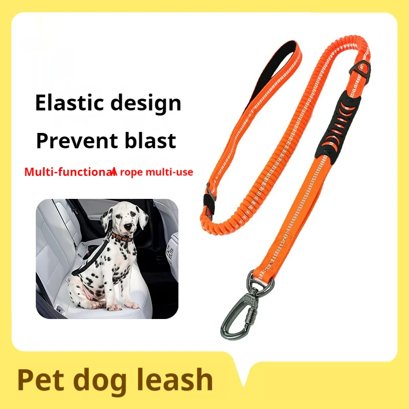 Polyester Dog Leash, Large Dog Explosion-Proof Run, Pet Leash, Single Draw, Outdoor Dog Walking Leash, Reflective Harness