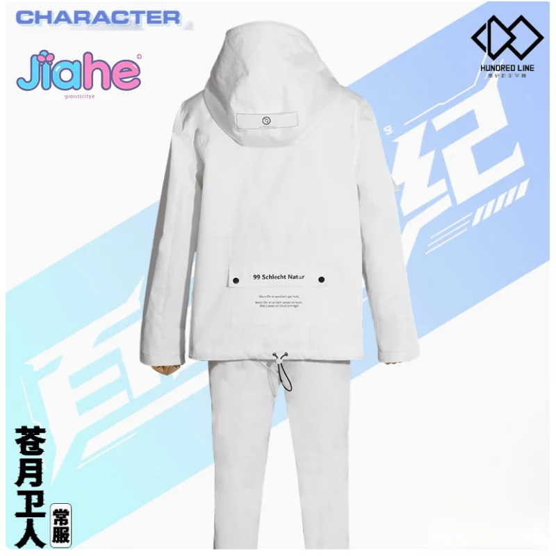 

The Hundred Line-Оскар Обороны-Аотоки Эт Косплей Костюм Пальто Футболка брюки реквизит парик комплект Хэллоуин повседневная форма