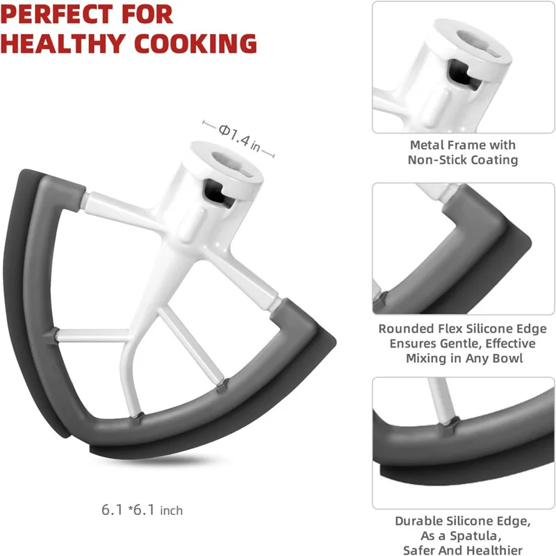 مضرب جانبي مرن لخلاط كيتشن ايد برأس إمالة 4.5-5 لتر، مرفق مجداف خلاط المطبخ مع مكشطة وعاء جانبي من السيليكون