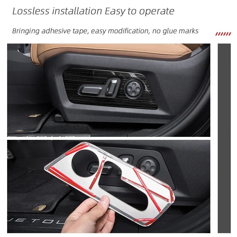

For Jetour Traveler T2 2023 2024 2025, Car Door Handle Frame, Inner Door Bowl Patch, Seat Adjustment Panel, Window Lifting Trim