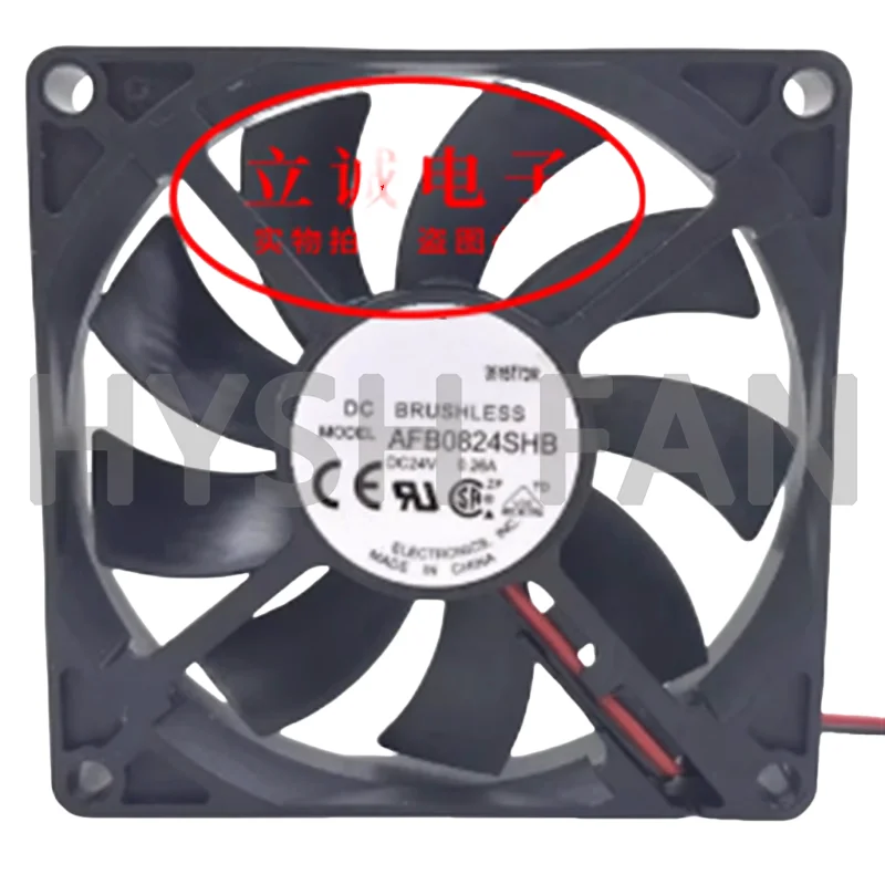 New AFB0824VHB/SHB/HHB 8015 24V 8CM Inverter Quiet Cooling Fan