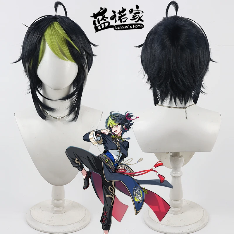 Virtual VTuber Anchor Iborei Cos Cosplay Wig Halloween Carnival Party Props Synthetic Hair Heat Resistant Fiber + Wig Cap