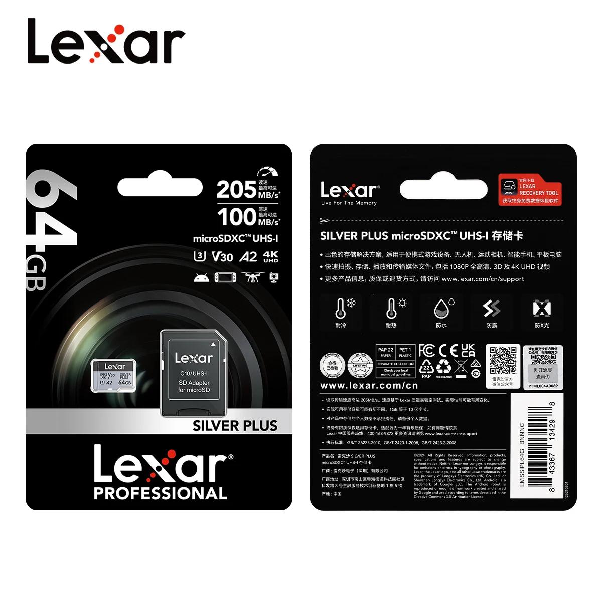 Original Lexar Professional Micro SDการ์ด1066X64GB 128GB 256GB V30 A2 Class 10 SDXCสูงสุด160เมกะไบต์/วินาทีสำหรับกล้อง