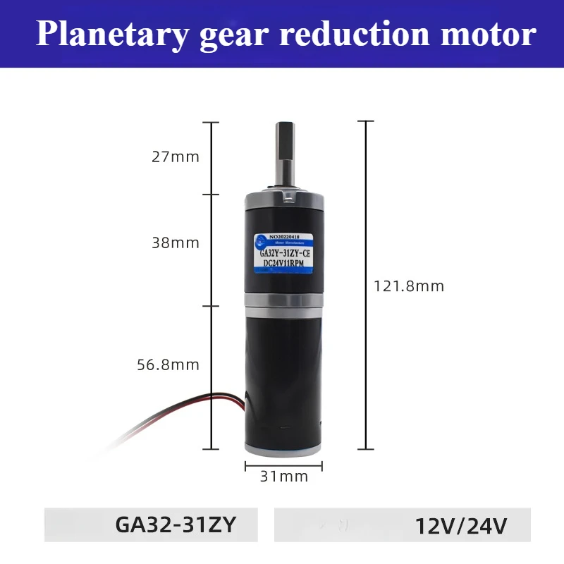 

GA32-31zy planetary gear DC deceleration micromotor 12v24v adjustable speed forward and reverse rotation motor with encoder.