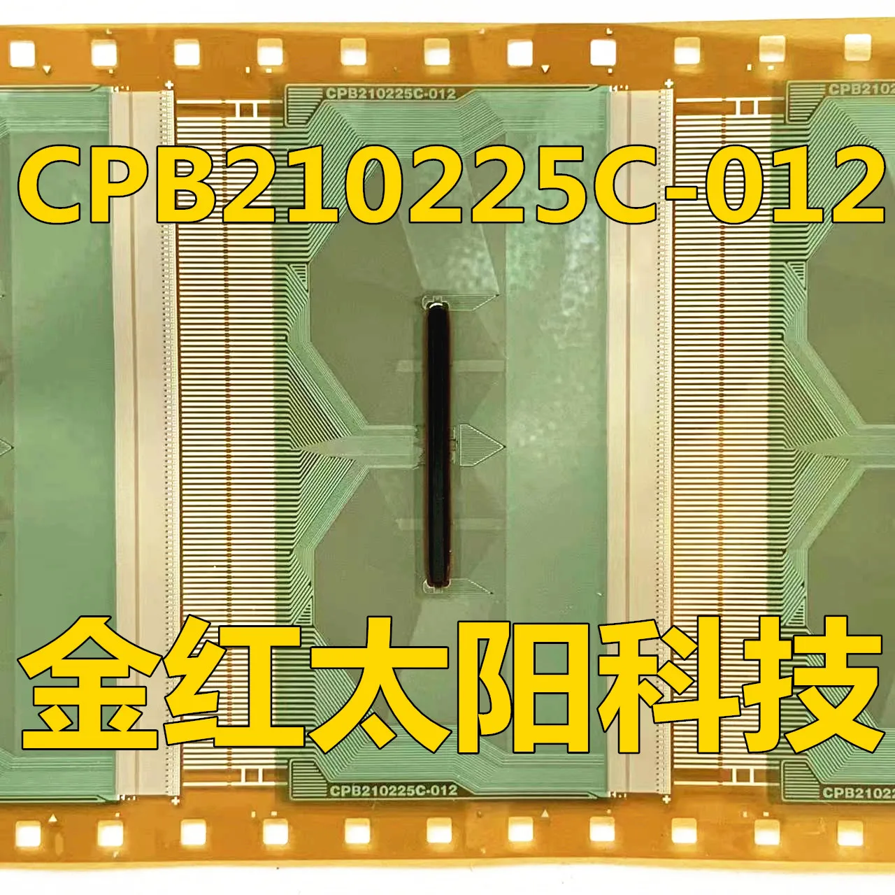 CPB210225C-012 New rolls of TAB COF in stock