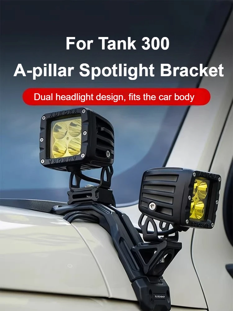 For Tank 300 2021-2024 2025 Car A Pillar Spotlight Light Bracket Front Hood Dual Light Quick-Release Light Base Accessories