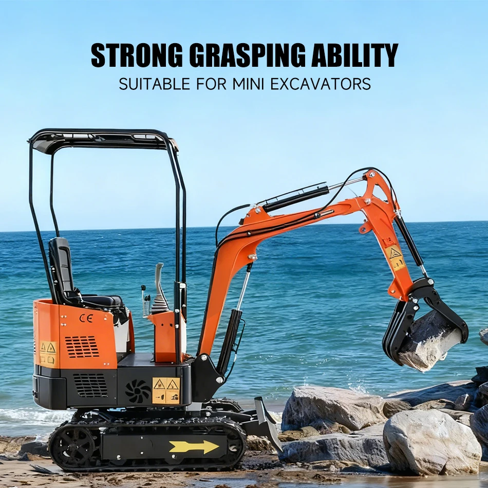 مرفق حفارة صغيرة سجل Grapple ملحق حفارة صغيرة انتزاع هيدروليكي حفارة دوارة انتزاع الأخشاب الهيدروليكي التي تسيطر عليها
