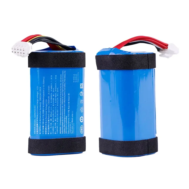 Brand New Battery  IY1901 7260mAh Battery For  JBL Pulse 4 Bluetooth  Speaker Replacement  Batteries+Tools