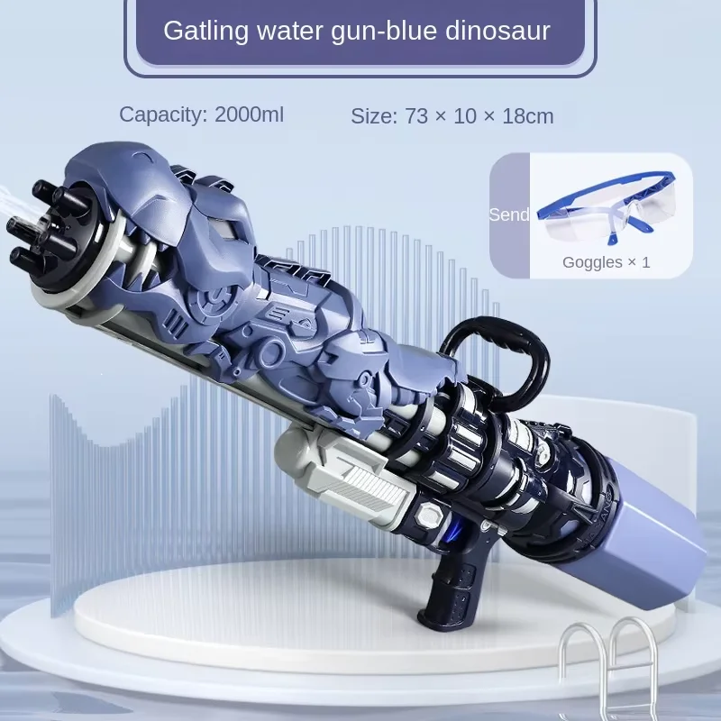 Squirt Water Gun Toys Bursts Children\'s High-pressure Strong Energy Water Automatic Water Spray Children\'s Toy