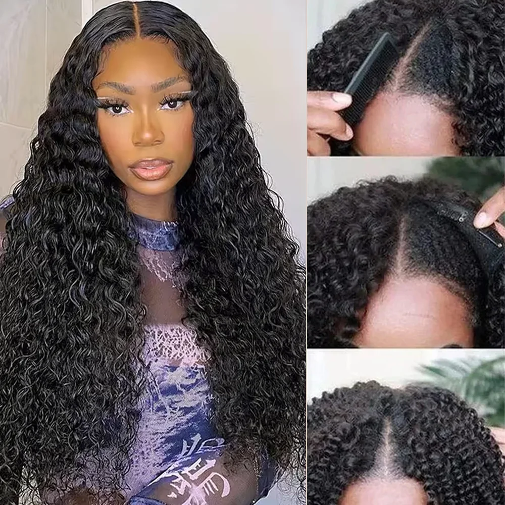 

Длинный вьющийся парик из бразильских волос 200 Плотность 16-32 дюйма Парик с V-образной частью Человеческие волосы Вьющийся натуральный черный парик V-образной формы Парики из волос для женщин