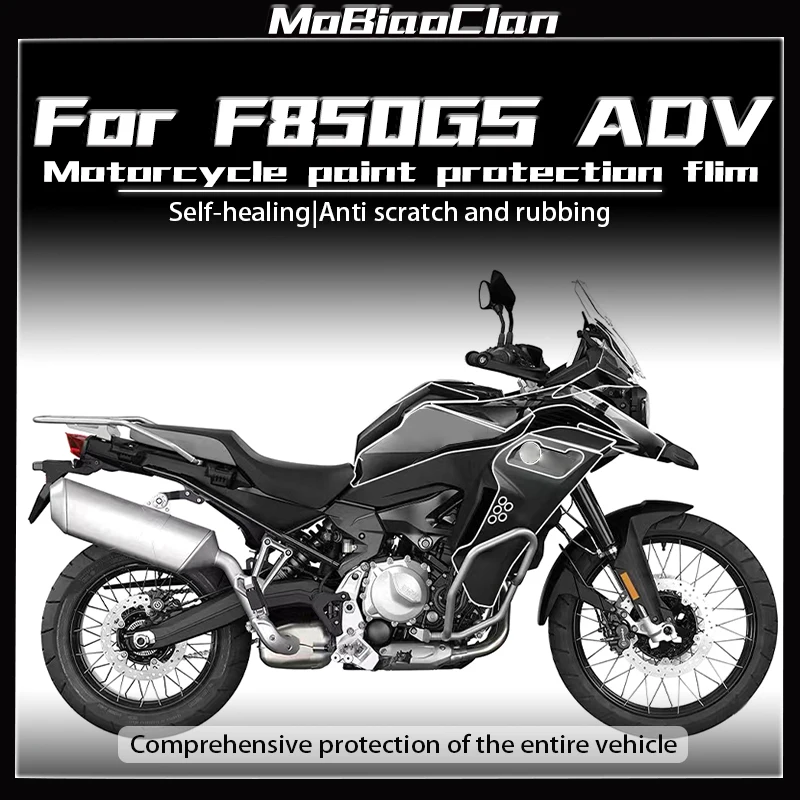 

For BMW F850GS ADV TPU PPF Paint Protection Film Fits F 850 GS ADV Motorcycle Anti-scratch Protective Film Stickes Accessories