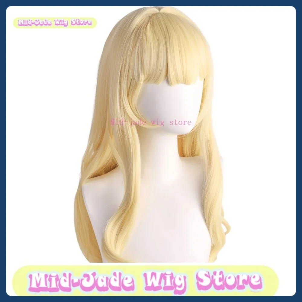 متجر شعر مستعار متوسط اليشم أريد أن أكون فتاة سحرية ماجيا شعر مستعار تأثيري أنيمي لعبة لعب الأدوار هالوين زي الدعائم الشعر الاصطناعية #4