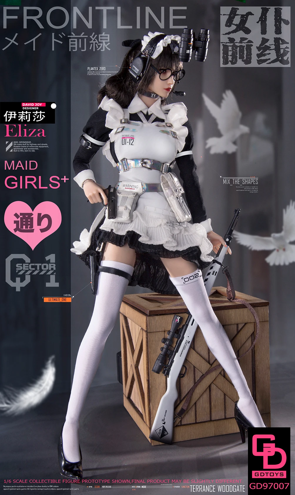 ViiKONDO 1/6 GDTOYS GD97007 Figura de ação Maid Girl Frontline Eliza 12 ''Boneca do exército globo ocular móvel soldado feminino conjunto completo modelo