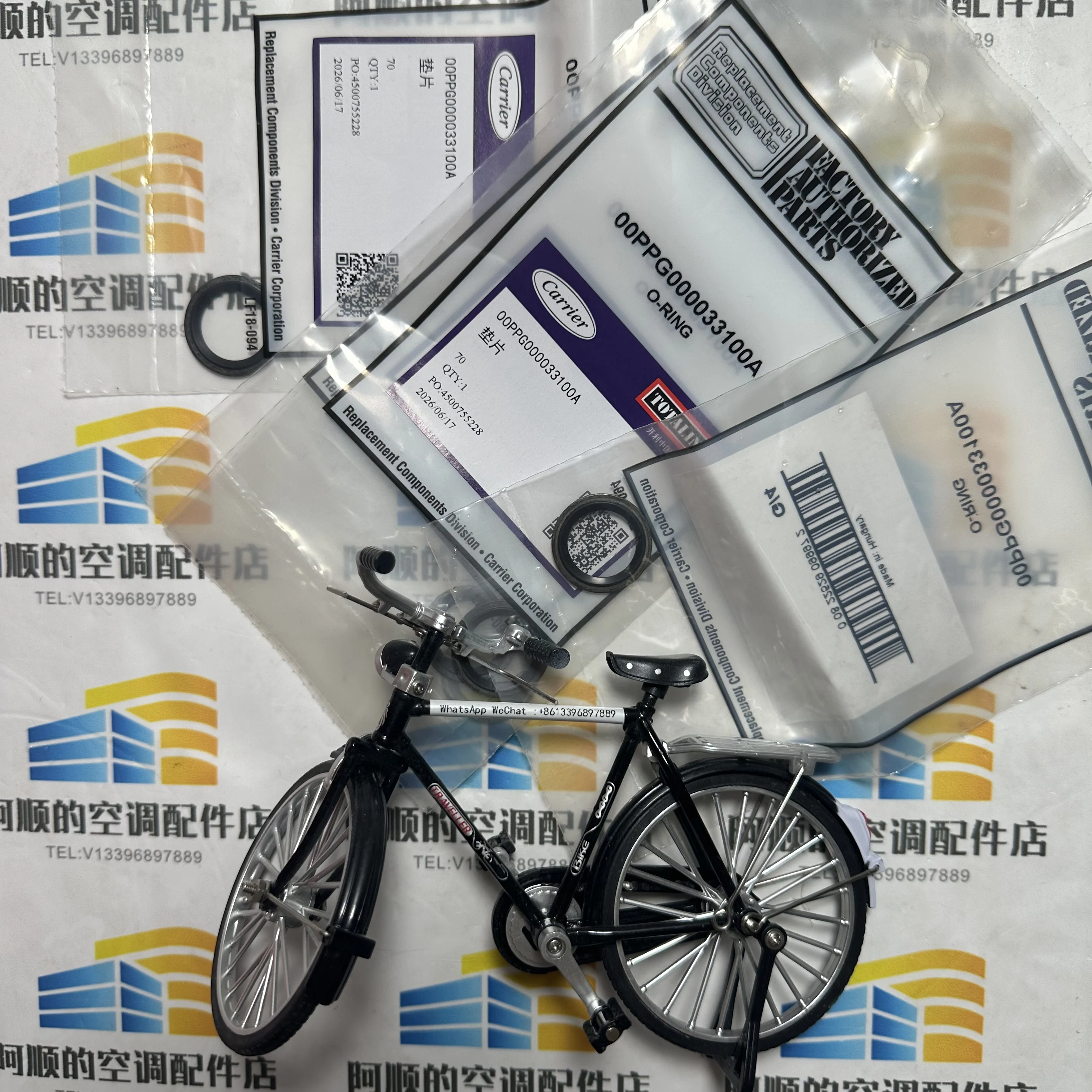 00PPG000033100A O-Ring for Mechanical Parts Rubber Sealing Ring Unspecified Color Unspecified Size