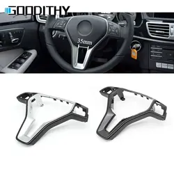 Silver Carbon Fiber Steering Wheel Outer Frame Cover Trim For BENZ C E GLK CLS Class W176 W246 W204 W212 GLK204 W156 W117 W218