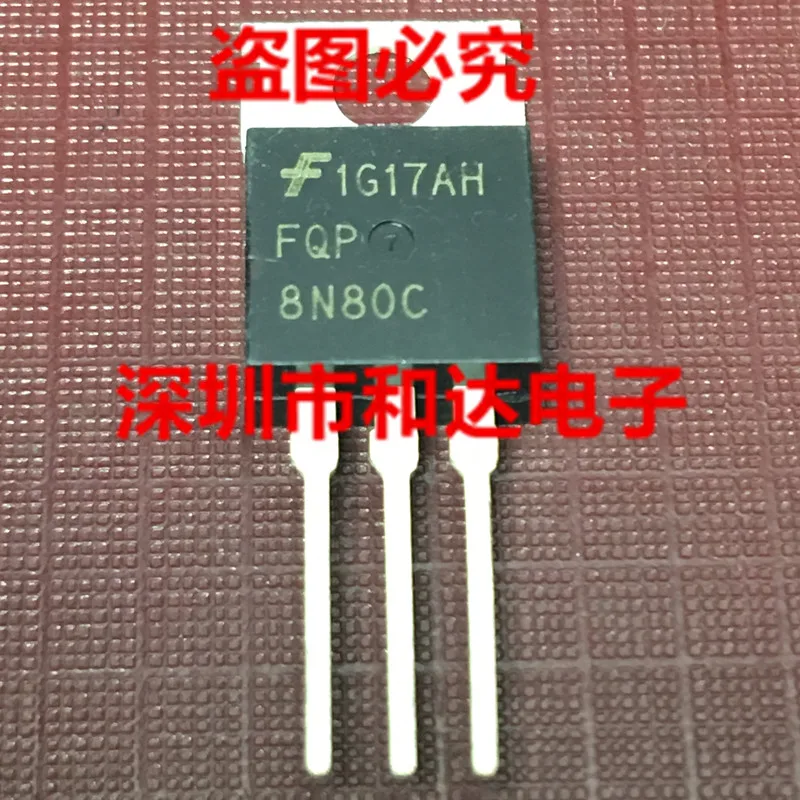 10 piezas FQP8N80C