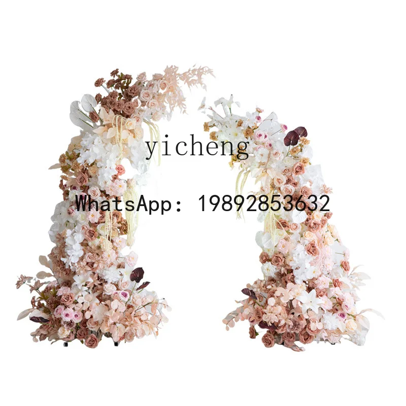 X2  Coffee Color Horn Arch Floral Arrangement Artificial Flowers Hotel Birthday Party Ceremony Fake Flowers