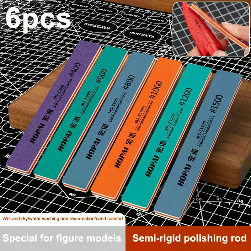 6Pcs MS-E400-1500 Semi-rigid Sanding Sticks Plastic Model Polishing Rod For DIY Assembling Model Build Tools