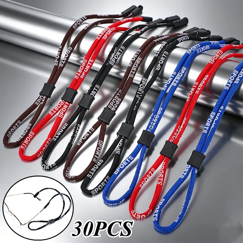 

30PCS Glasses Ropes Floating Sunglasses Chain Sports Glasses Cord Eyeglasses Lanyards Portable Eyewear Cord Holder Neck Strap