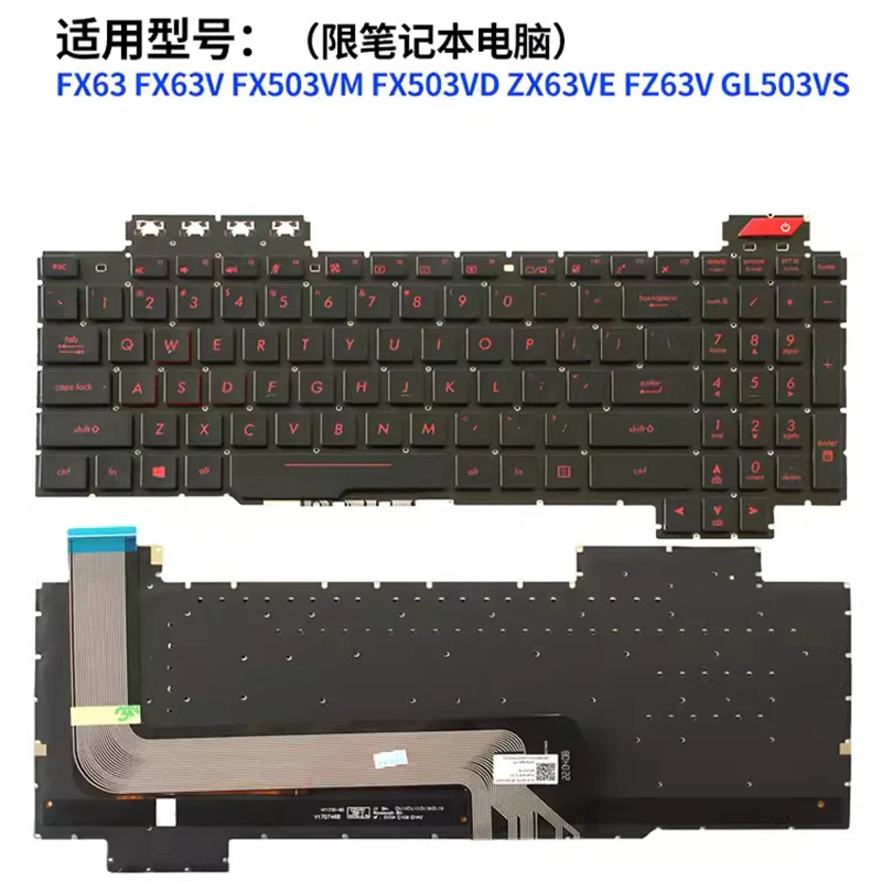 for ASUS FX63 FX63V FX503VM FX503VD ZX63VE FZ63V GL503VS Notebook Keyboard US