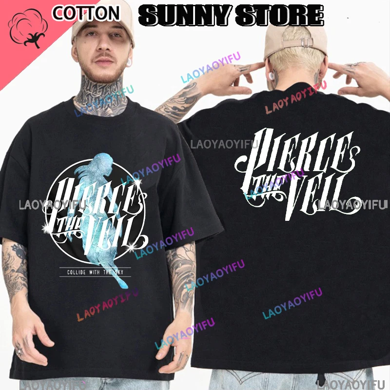 تي شيرت بيرس فيل للتحكم الإبداعي للجولة الرسمية Merch 2023 #5