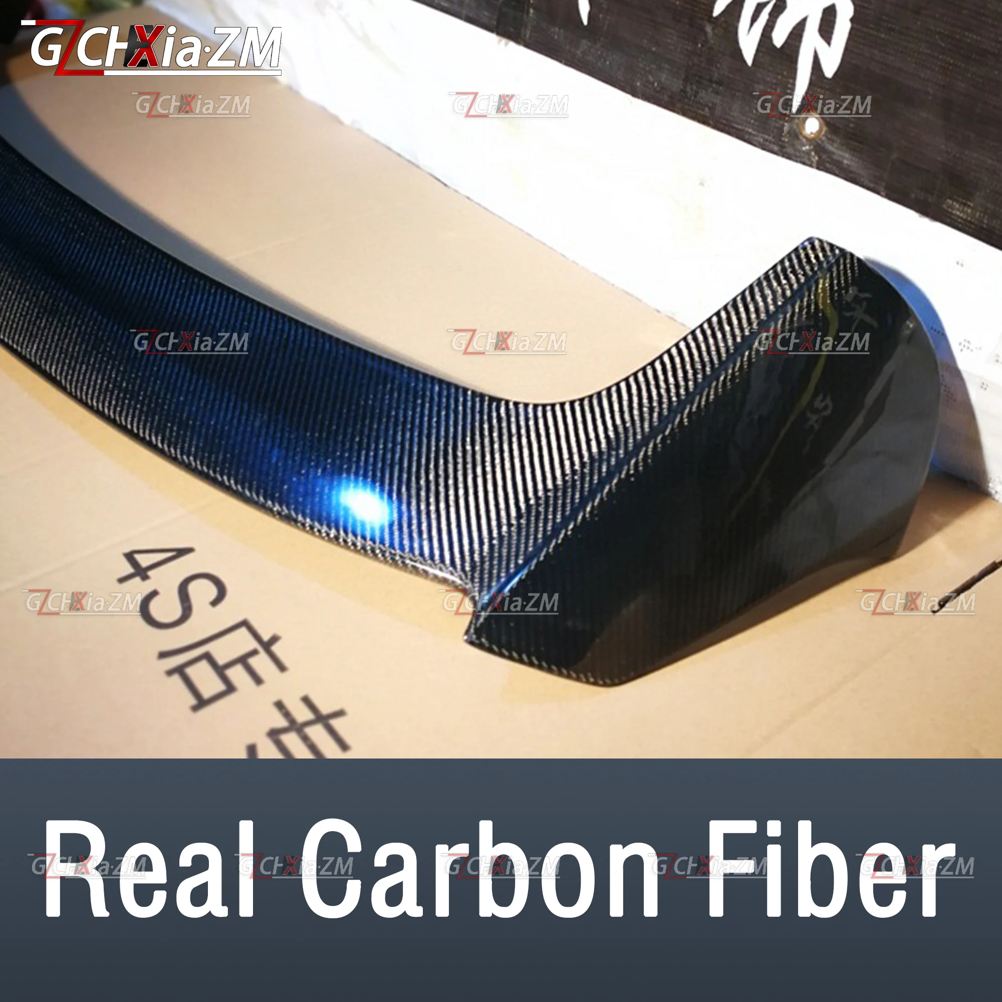 Real Carbon Fiber
