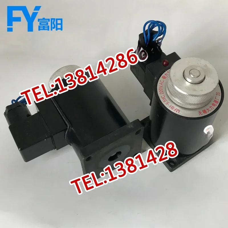 Bobina eletroímã MFB1-5.5YC, Dali Electric 220VAC F: 55N S: 4MM