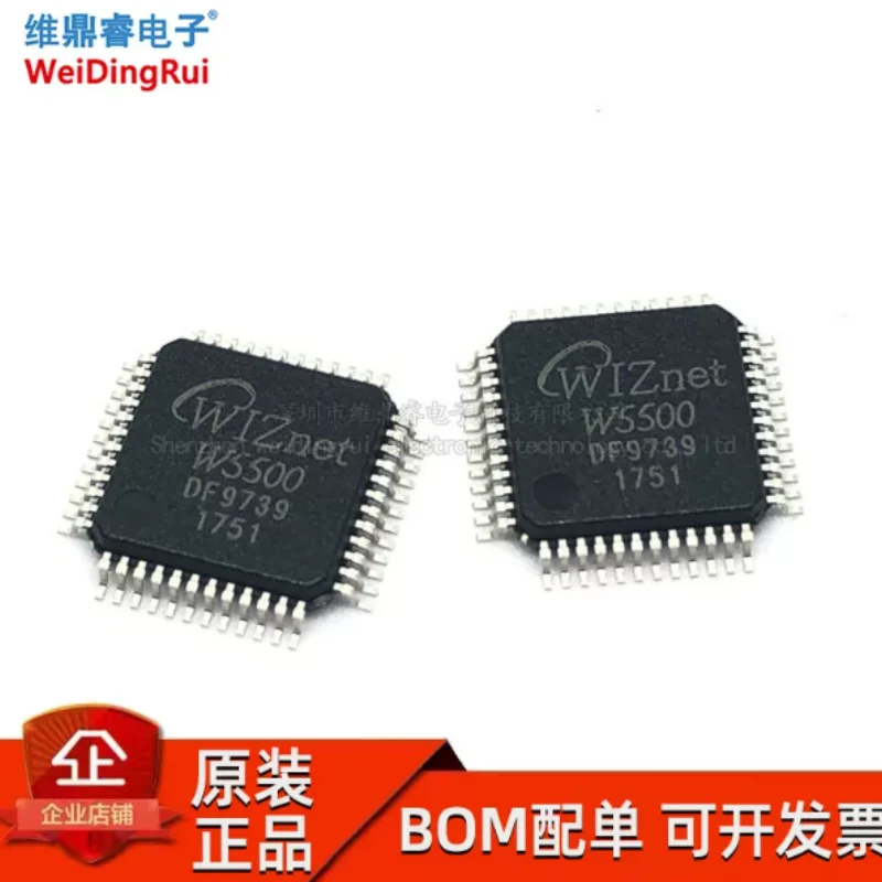 W5500 LQFP48 Ethernet hardware TCP IP protocol stack microcontroller chip MCU IC