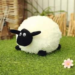 Super soft round ball sheep Shaun doll, living room, room throw pillow plush toys children's gifts