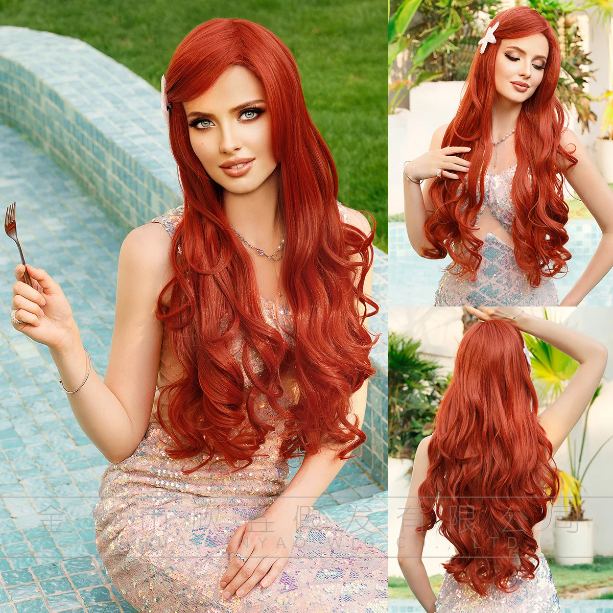 Mermaid cosplay wig with long curls and hot red cosplay orange role-playing wig