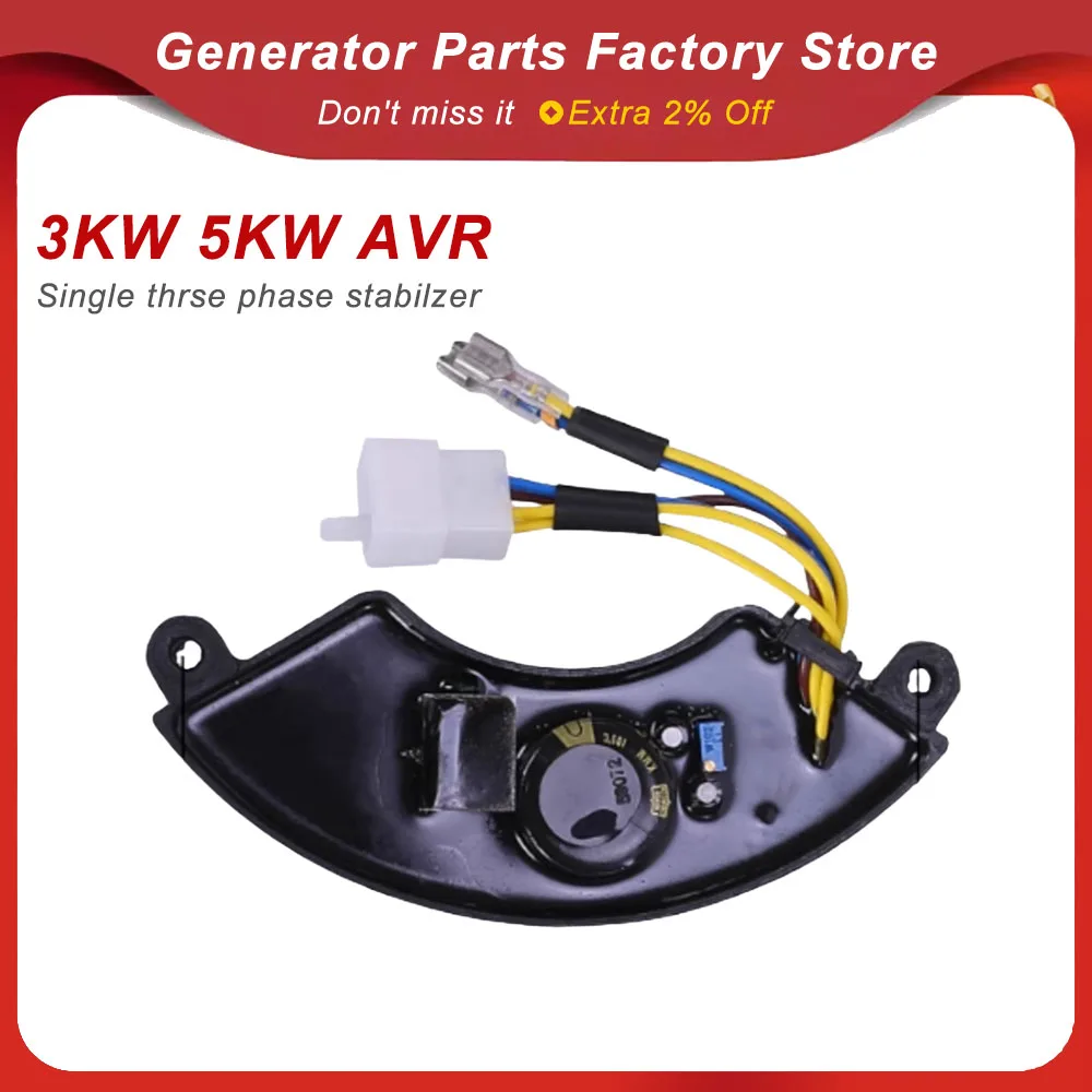 

3KW 5KW Generator AVR Automatic Voltage Regulator Single/Three Phase Power Stabilizer Replacement Parts