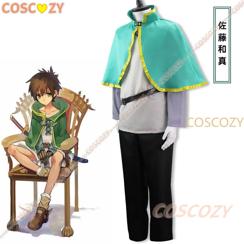 Kono Subarashii, Sekai Ni Shukufuku O! Costume de Cosplay Satou Kazuma KonoSuba Kazuma, Ensemble de Vêtements avec Perruque Verte