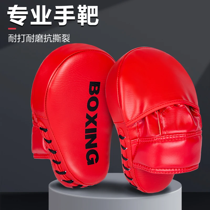 1 piece Boxer Target Adult and Children's Sanda Boxing Target Thai Boxing Training Equipment Arc Target Round Target