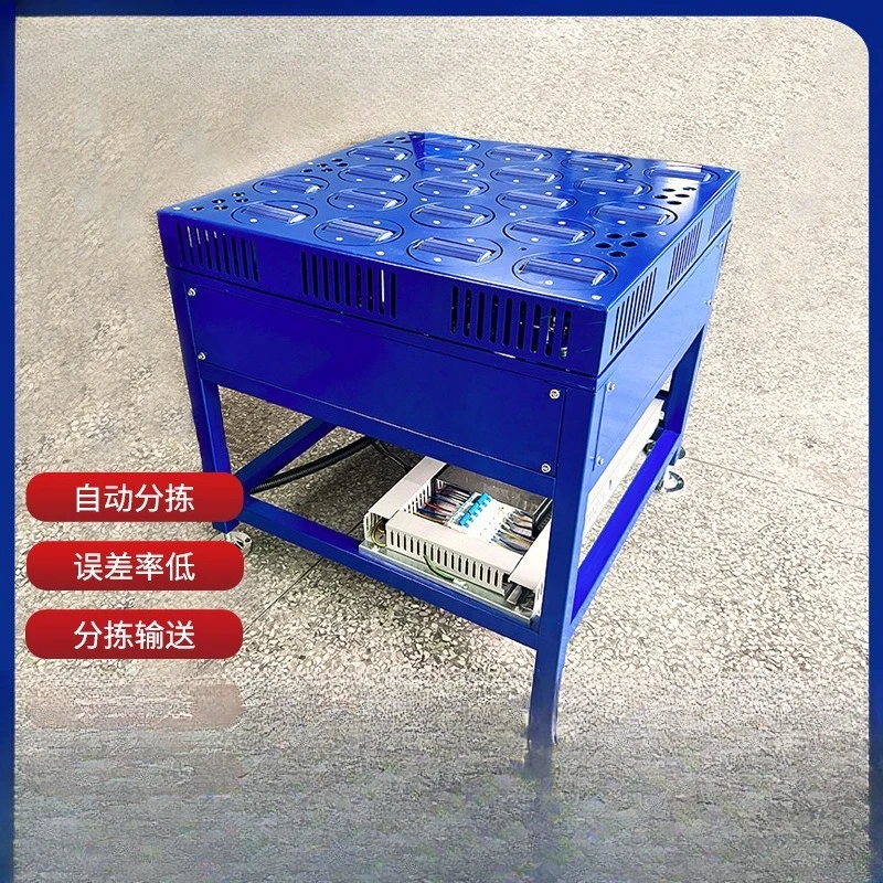 Balance machine sorting machine Electric drum changing direction High-precision logistics sorting line E-commerce warehousing