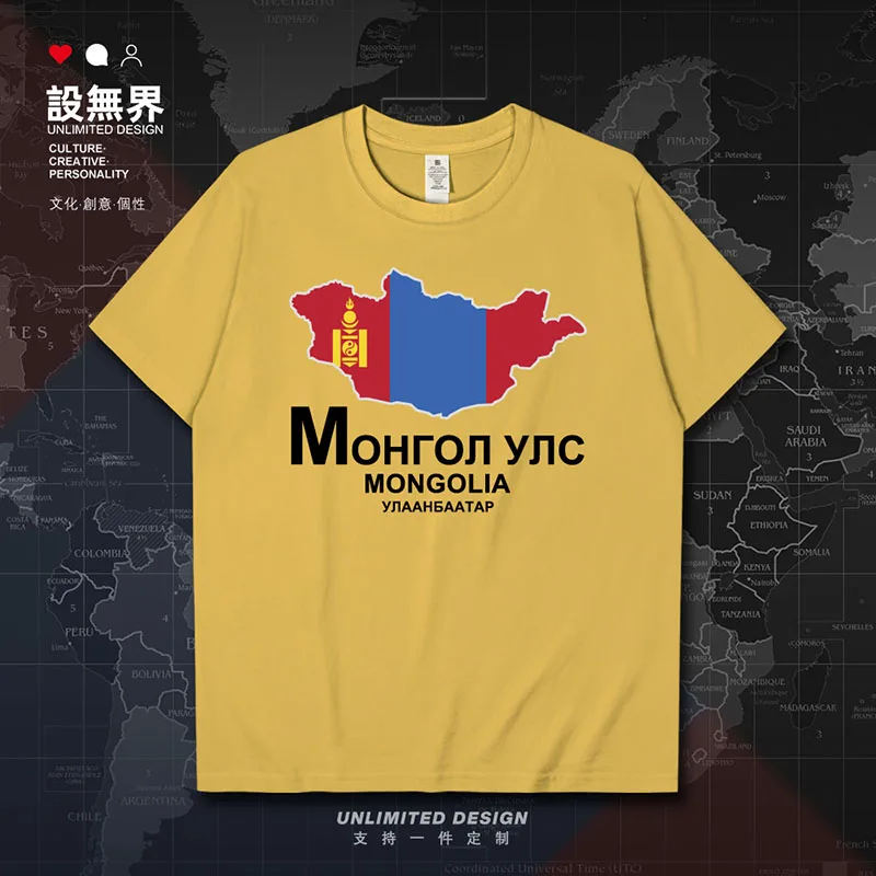 Mongolia Mongol Mongolian MNG Map mens t shirt casual Short Sleeve t-shirt streetwear new printed tracksuit clothes summer