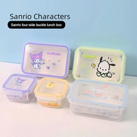 MINISO New Cinnamoroll Kuromi Lunch Box Cartoon Pochacco Pompom Purin Student Bento Box Portable Food Storage Container Gift