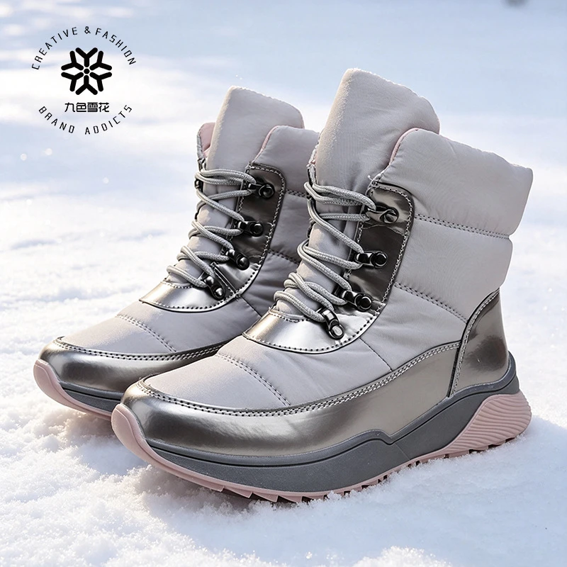 Winter Plush Waterproof Cotton Shoes Five-Finger Snow Shoes Warm And Comfortable Couple High-Top Cotton Boots Casual Versatile