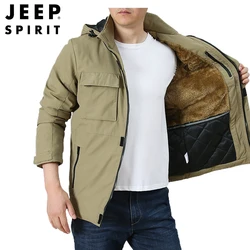 JEEP SPIRIT autumn winter jacket men loose plus velvet thick outdoor leisure sports  cold-proof warm Detachable hat clothes coat