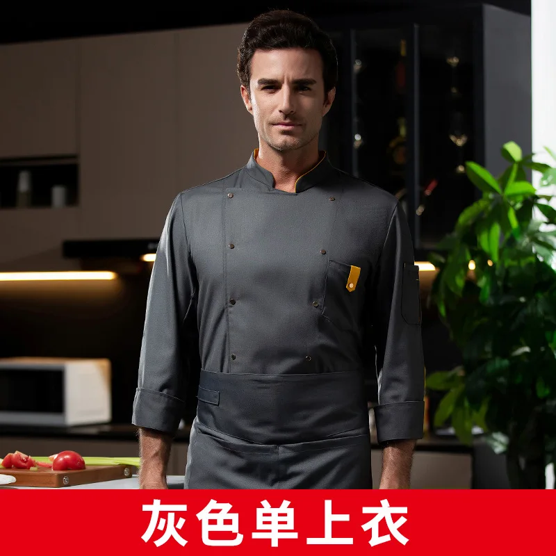 Uniforme de Chef de restaurante occidental, traje de otoño e invierno, Catering, Hotel, cantina, panadero, pastelería, ropa de trabajo de manga larga