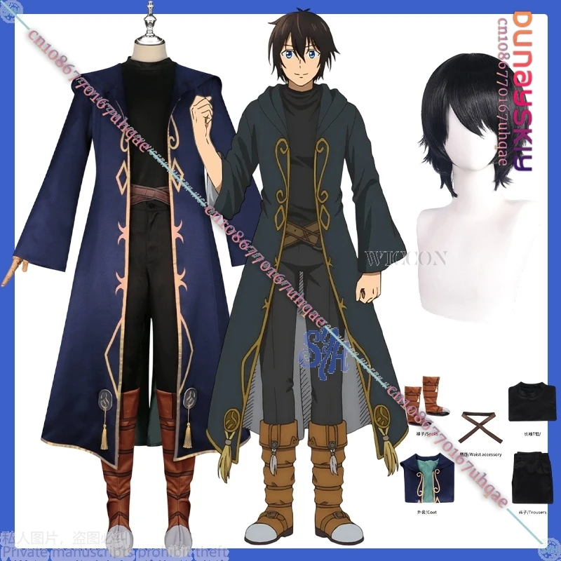 Takeru Kami Cosplay Anime nuevo A Gatherer's Adventure en Isekai, Sozai Saishuka No Isekai Ryokouki Shiro {SAIKOU}CostumeHalloween