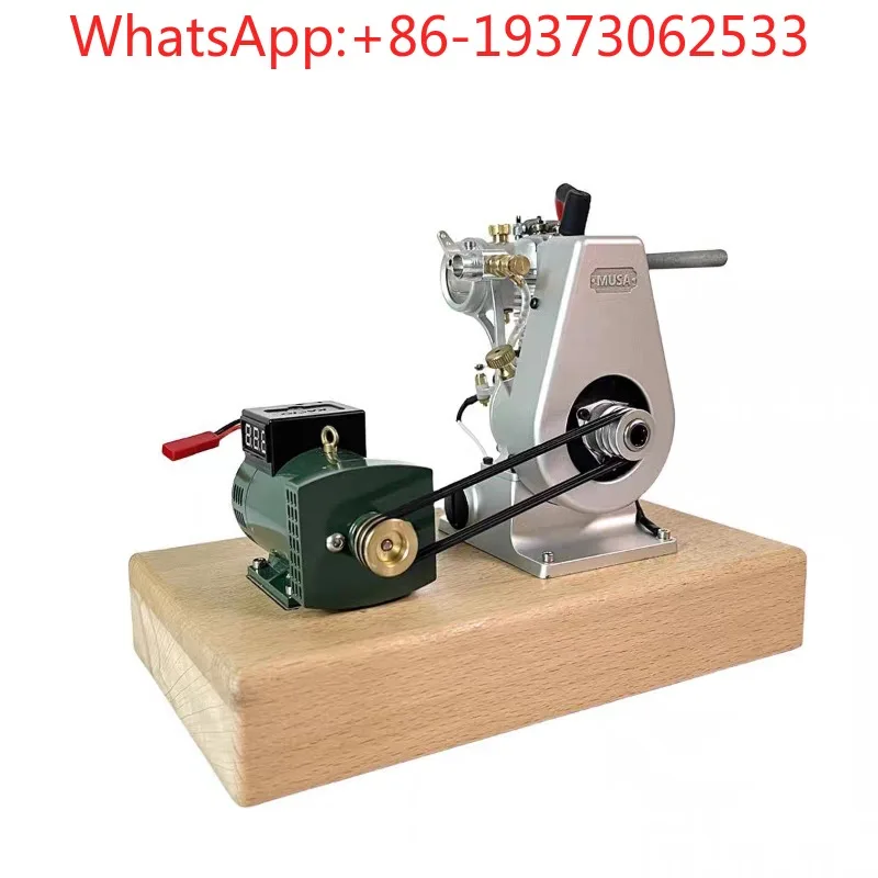 Single Cylinder Four-stroke Forced Air-cooled Engine Model Toy Engine Generator + Step-down Module