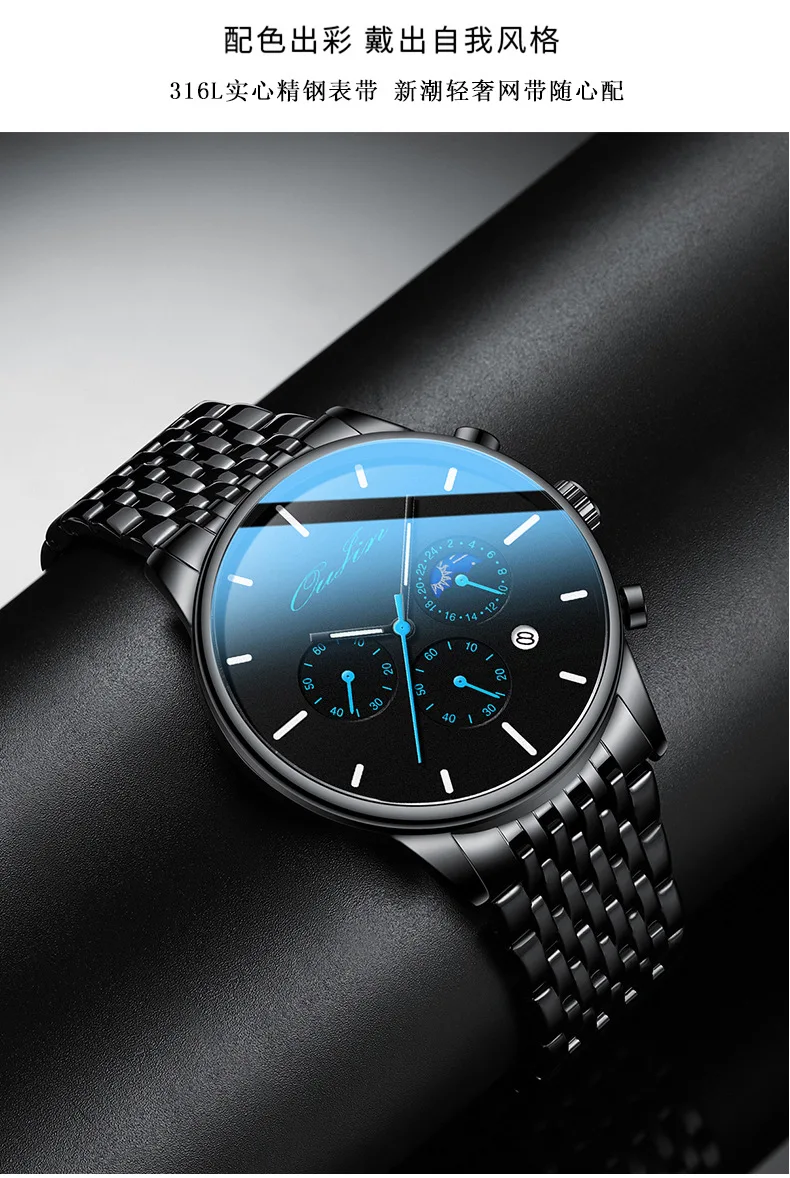 Neue Luxus marke Mann uhren trend ultra-dünne sport uhr für männer Luminous wasserdichte stahl band Mode uhr montre homme