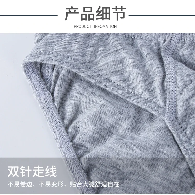 Baumwollunterhosen für Herren, Slips, Herrenunterwäsche, Höschen, Shorts, sexy Unterwäsche in den Größen XL bis 6XL, 2/3/4/5 Stück/Lot – Detail 16