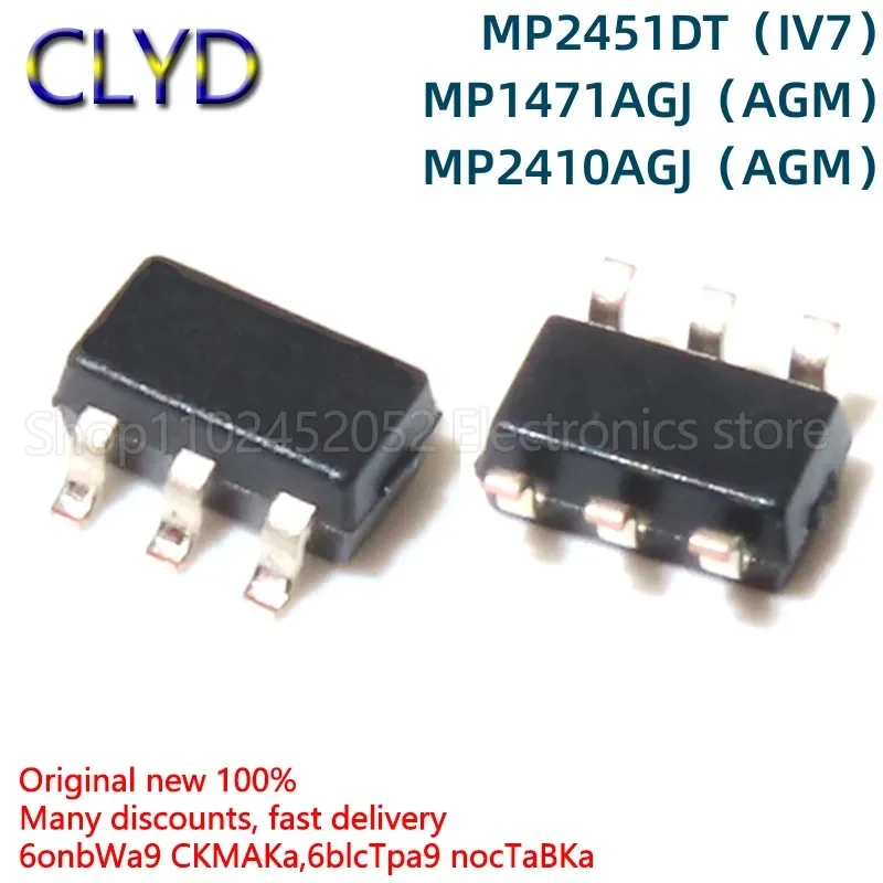 5PCS/LOT New and Original MP2451DT 1471ARX 2410AGJ-LF-Z  IV7 J6E AGM SOT23-6