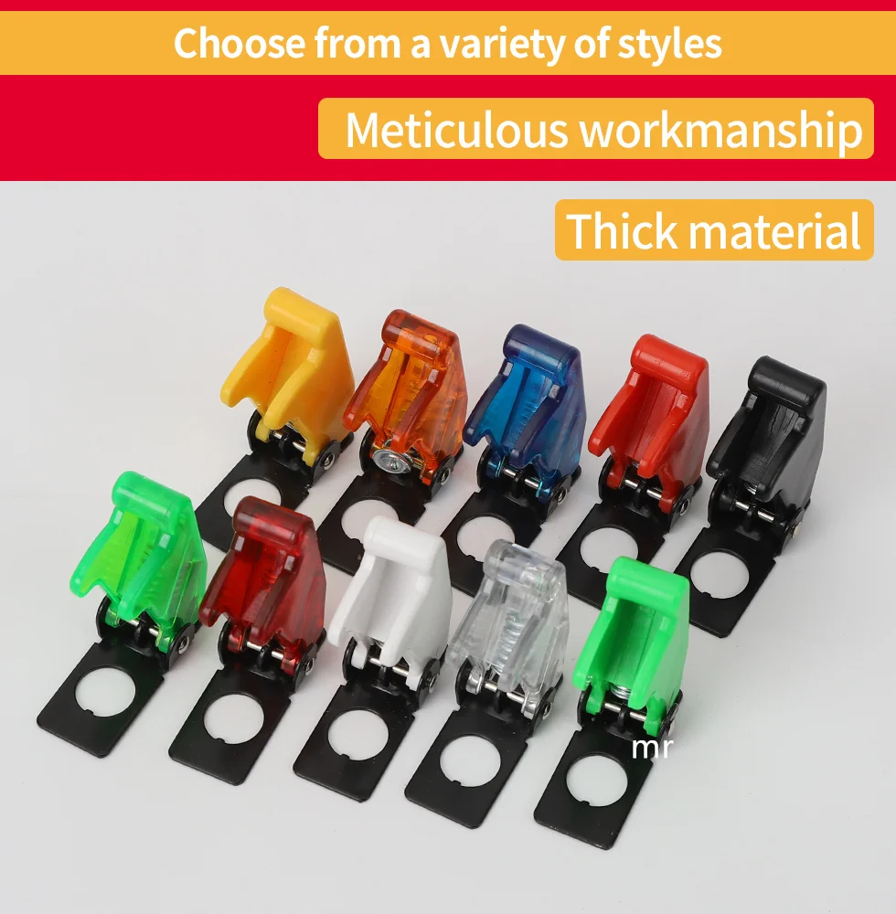 1PCS transparent Toggle-Switch 12mm Red, blue green white purple yellow  toggle switch cover dustproof
