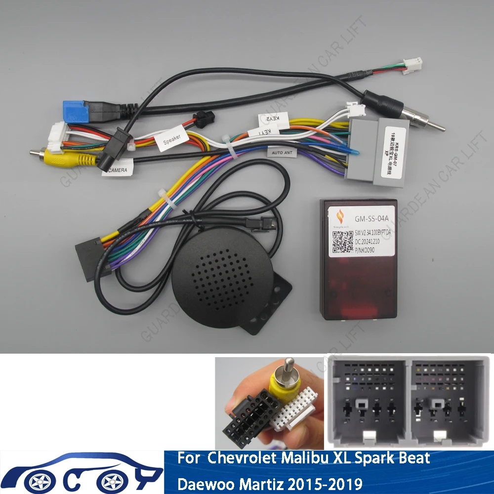 16pin Car Radio Wiring Harness Canbus Box Adapter Decoder For Chevrolet Malibu XL Spark Beat Daewoo Marti 2015-2019 GM-SS-04A